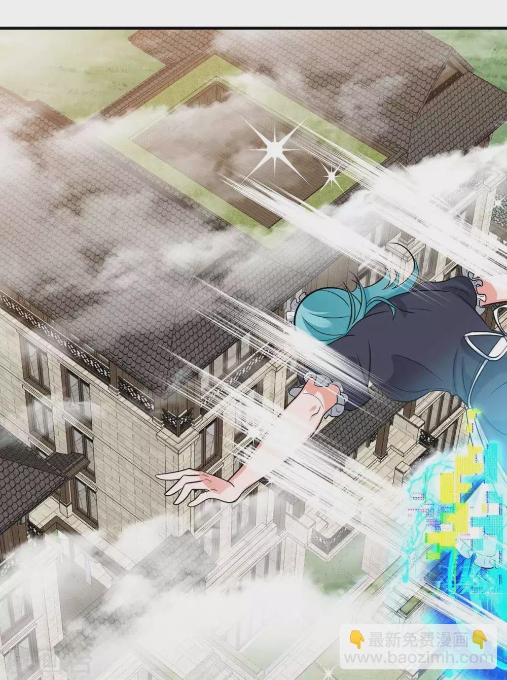 第39话 我TM直接社保！