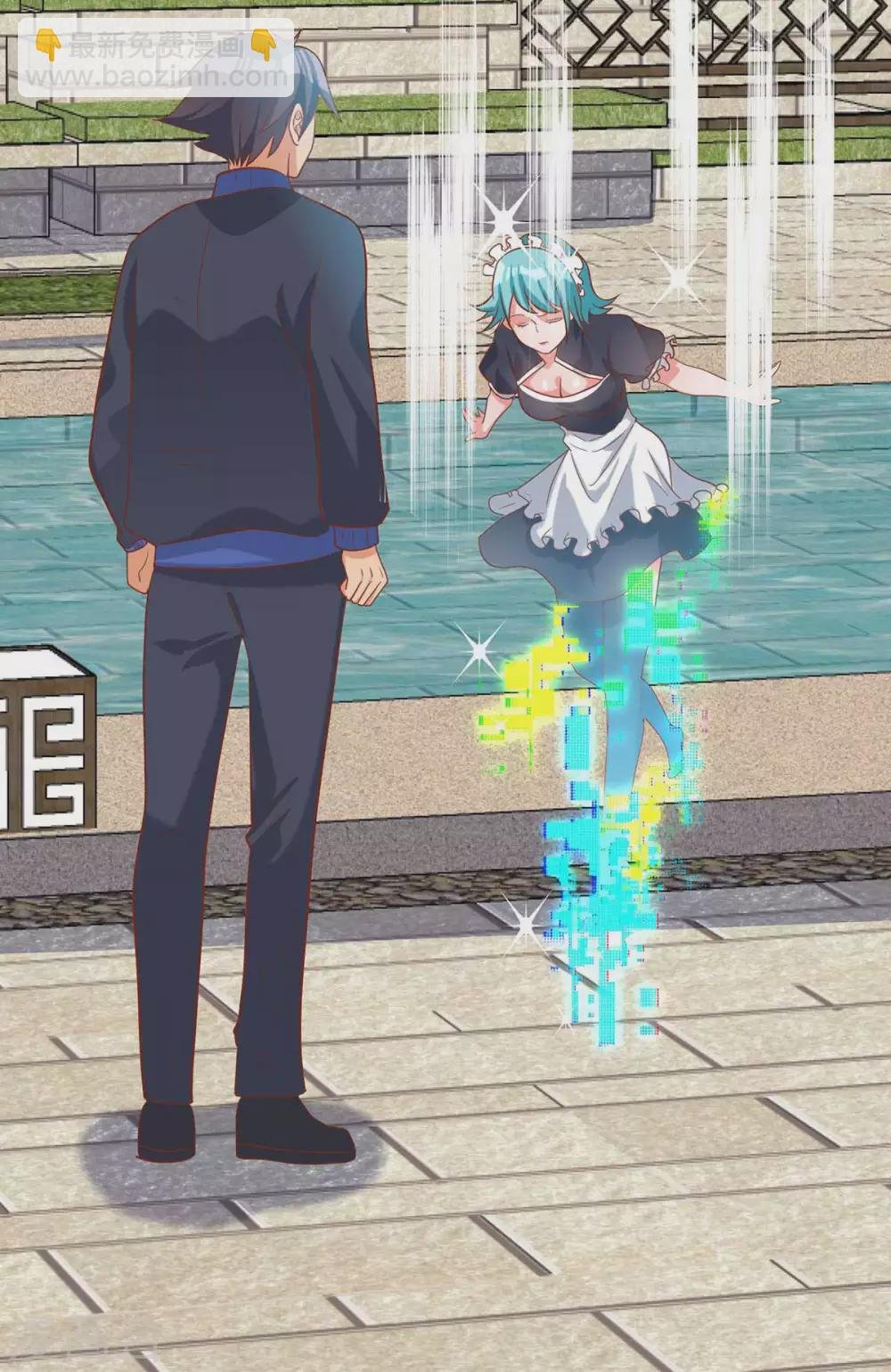 第39话 我TM直接社保！