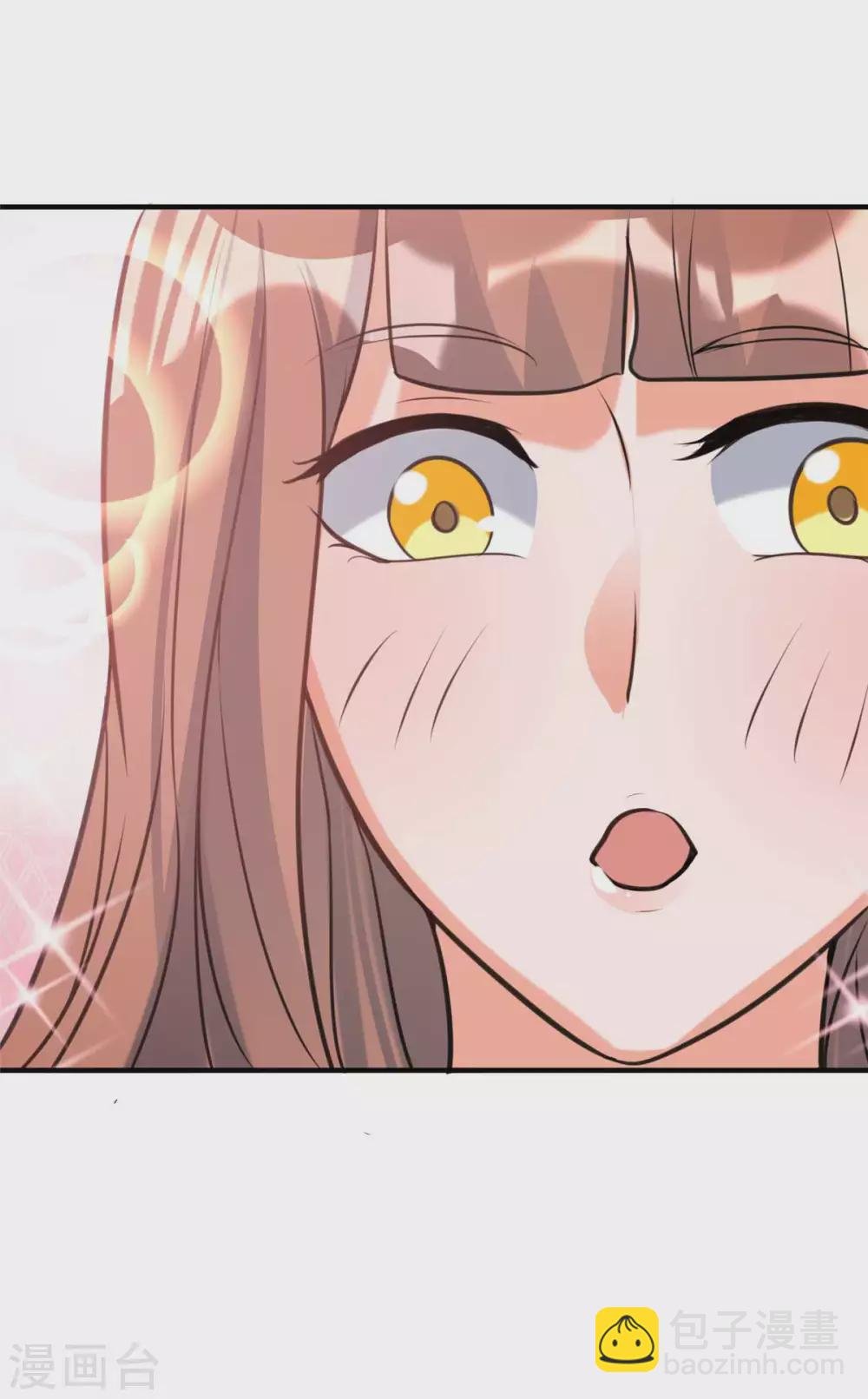 第45话 李凡你不是人！