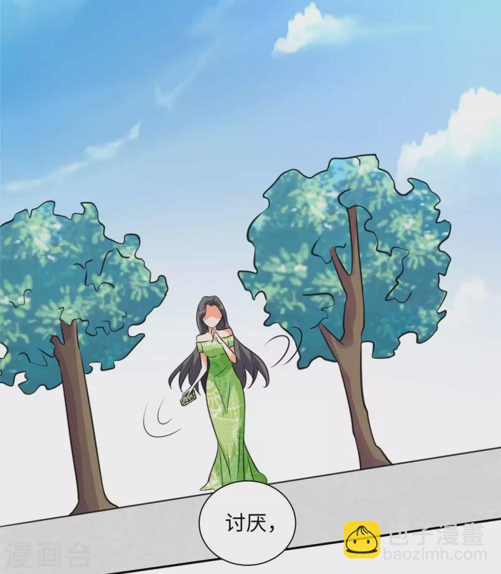 第46话 三女争夫爽歪歪