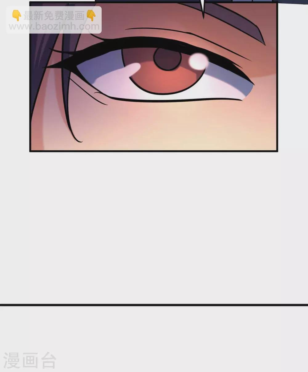 第50话 借她肚子留个种！