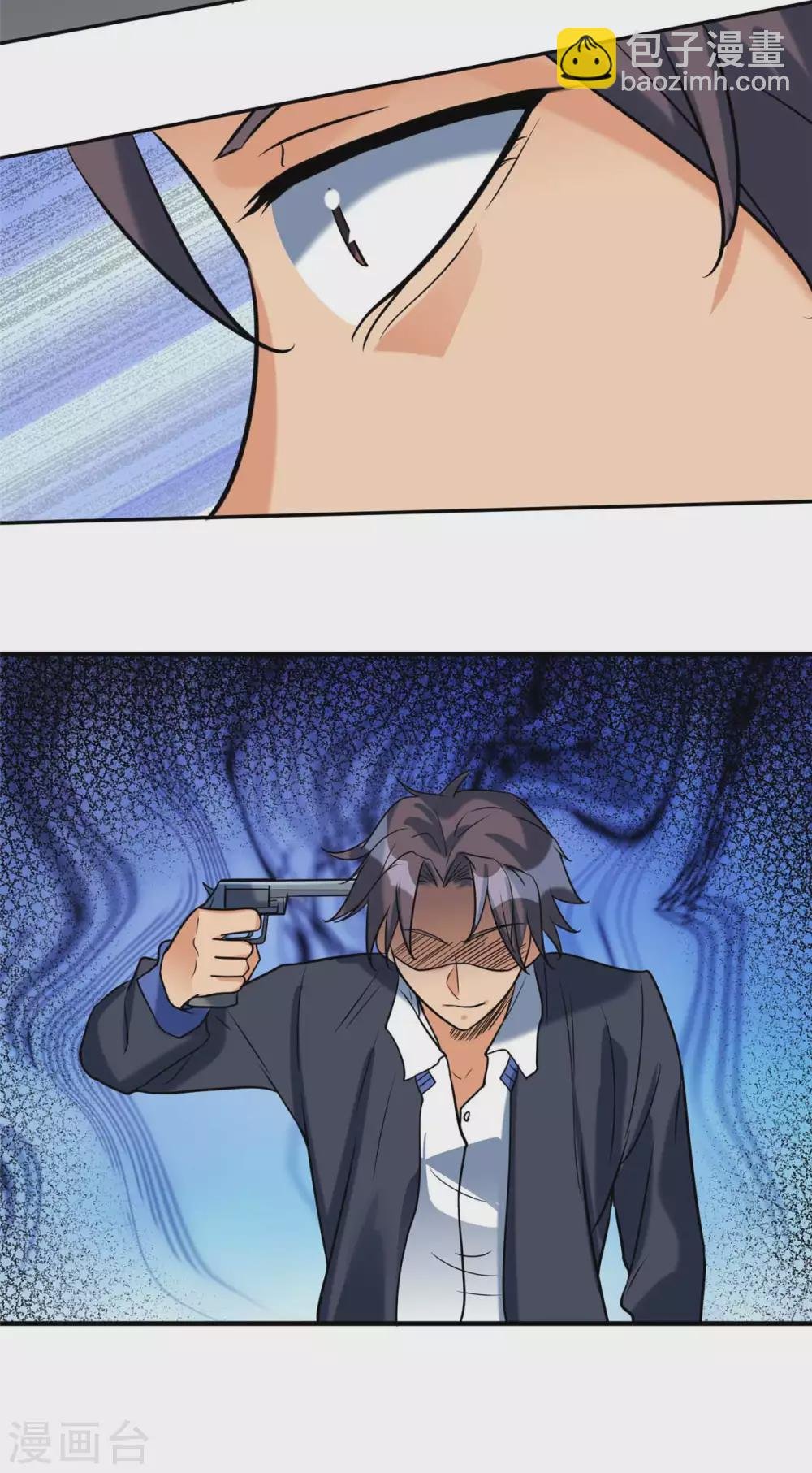 第51话 李凡竟是快枪手？