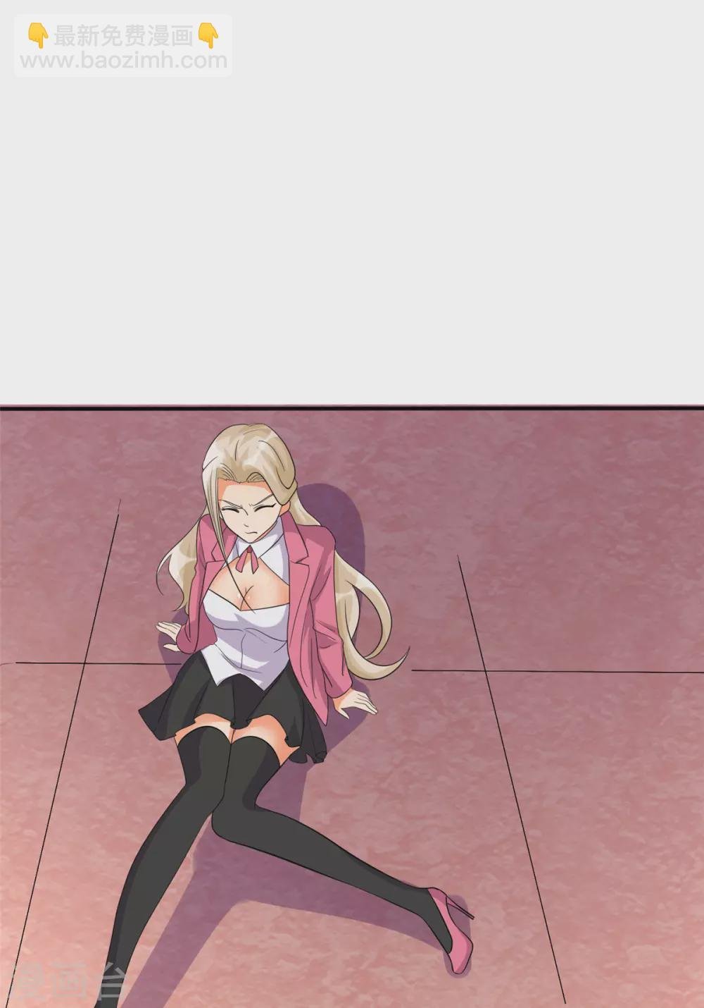 第54话 娘化李凡有点可