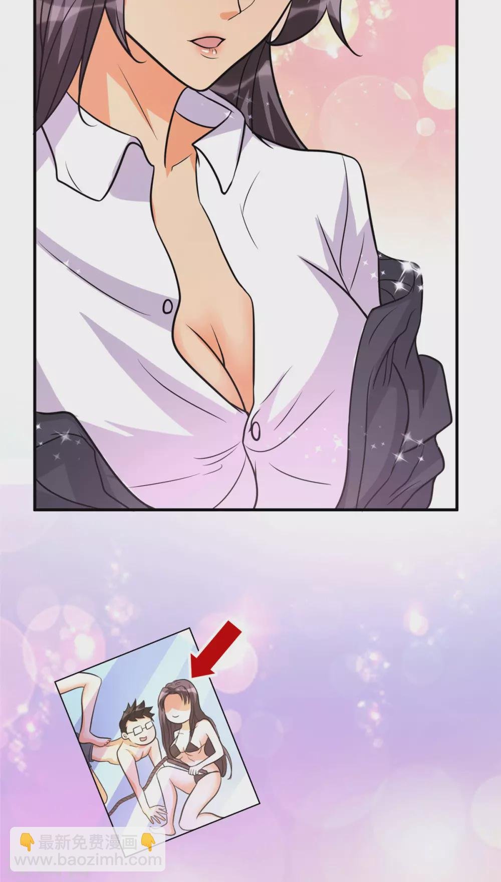 第54话 娘化李凡有点可