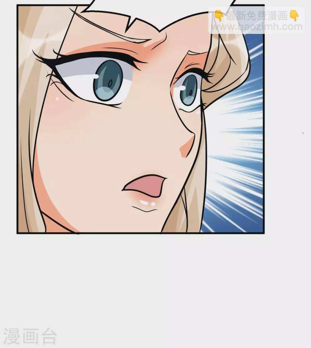 第54话 娘化李凡有点可