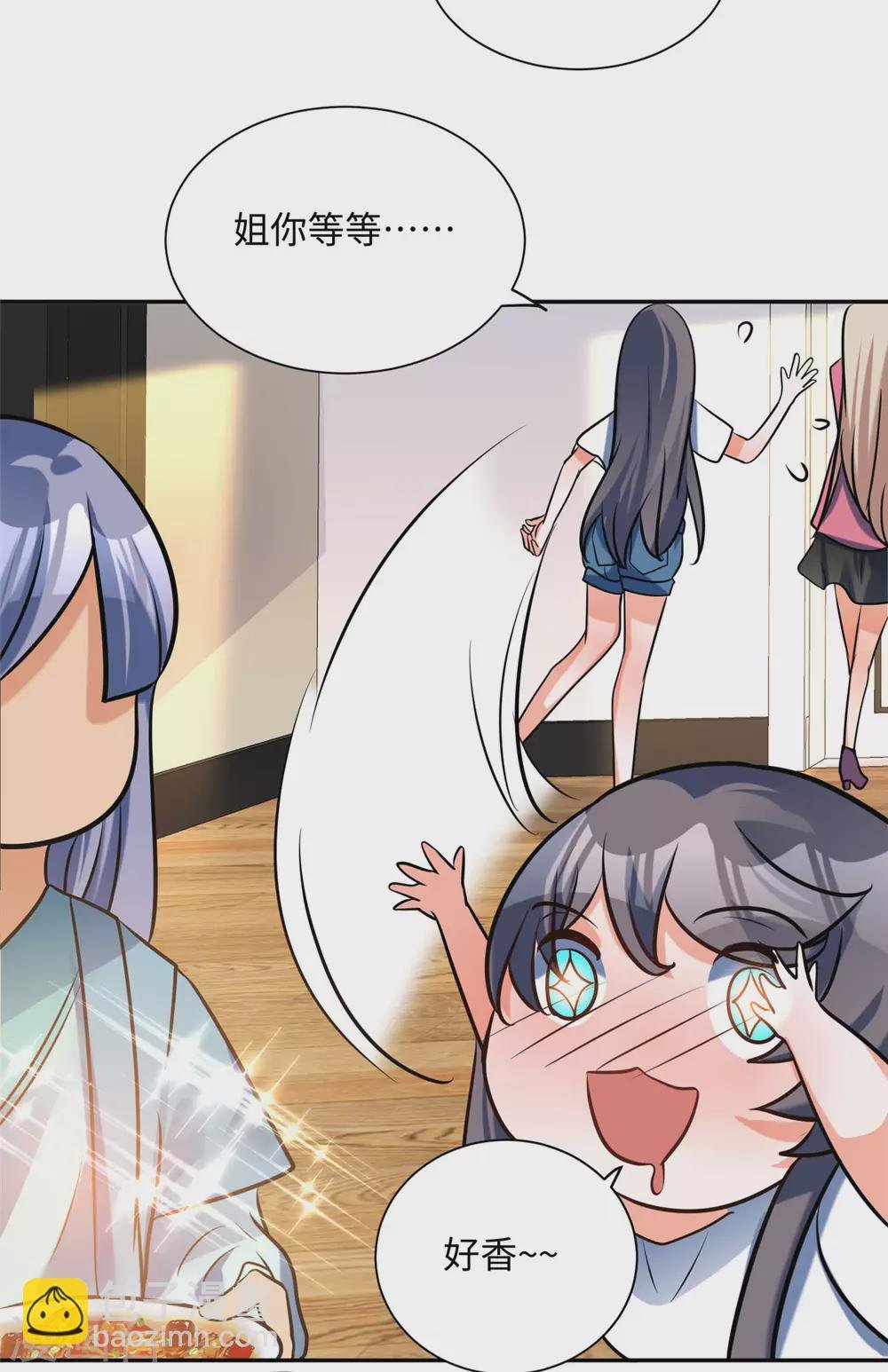 第57话 李凡，美食帝王！