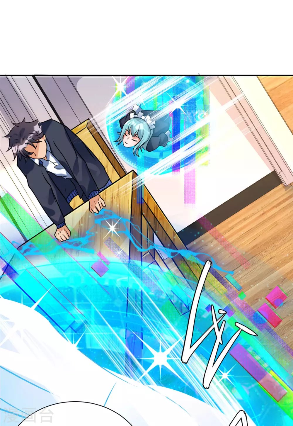 第57话 李凡，美食帝王！