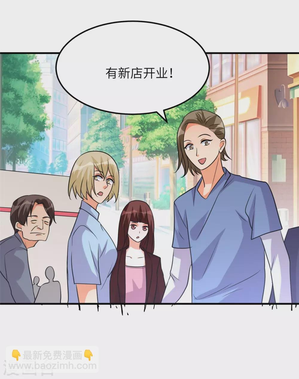 第57话 李凡，美食帝王！
