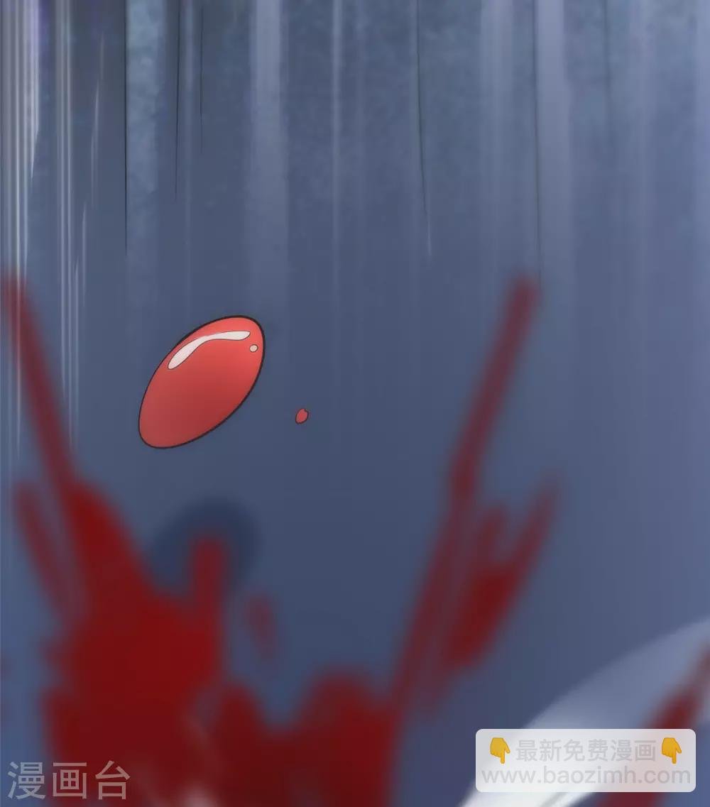 第59话 这李凡是神仙吗？