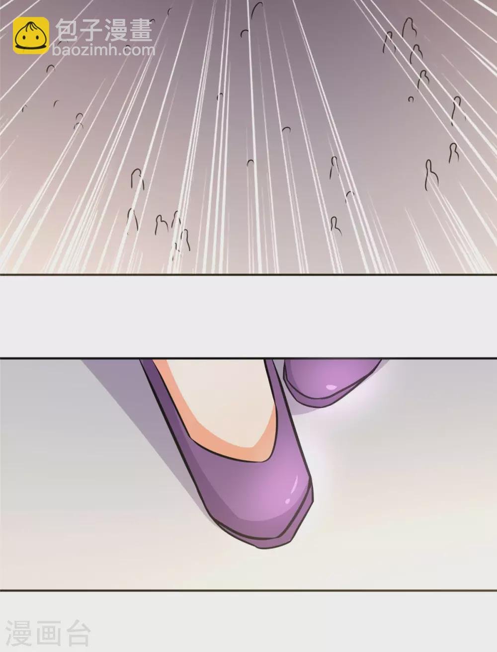 第59话 这李凡是神仙吗？