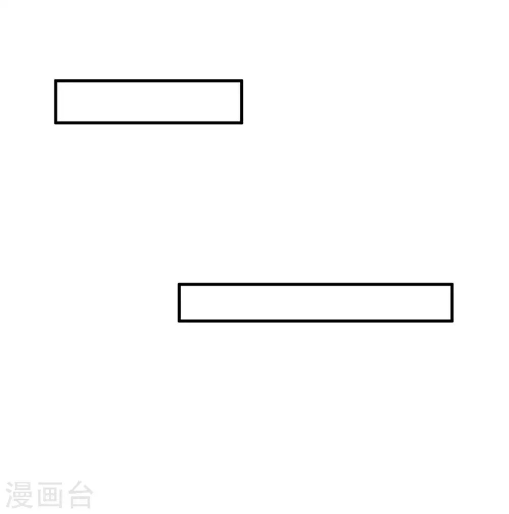 第61话 主动的妹子我喜欢