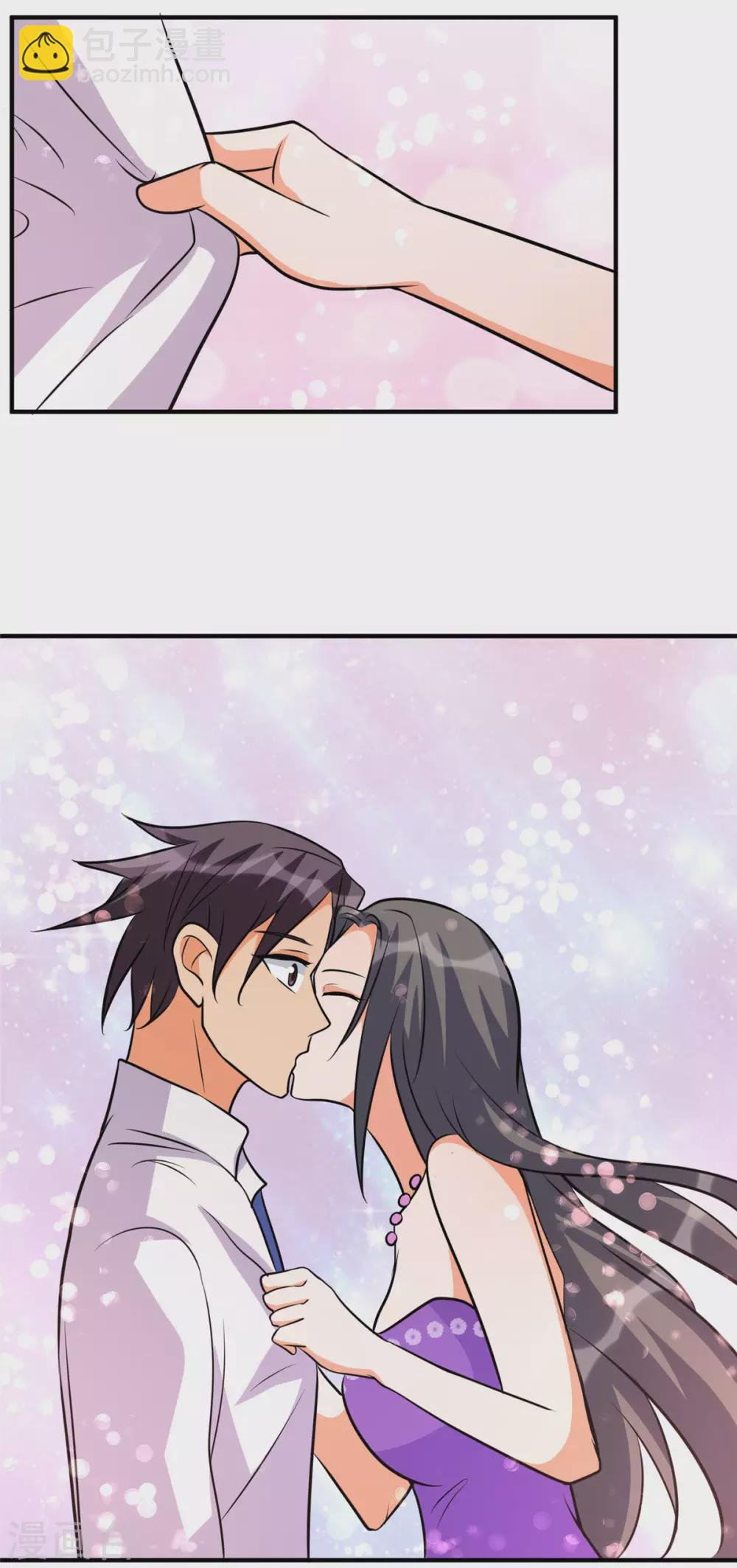 第61话 主动的妹子我喜欢