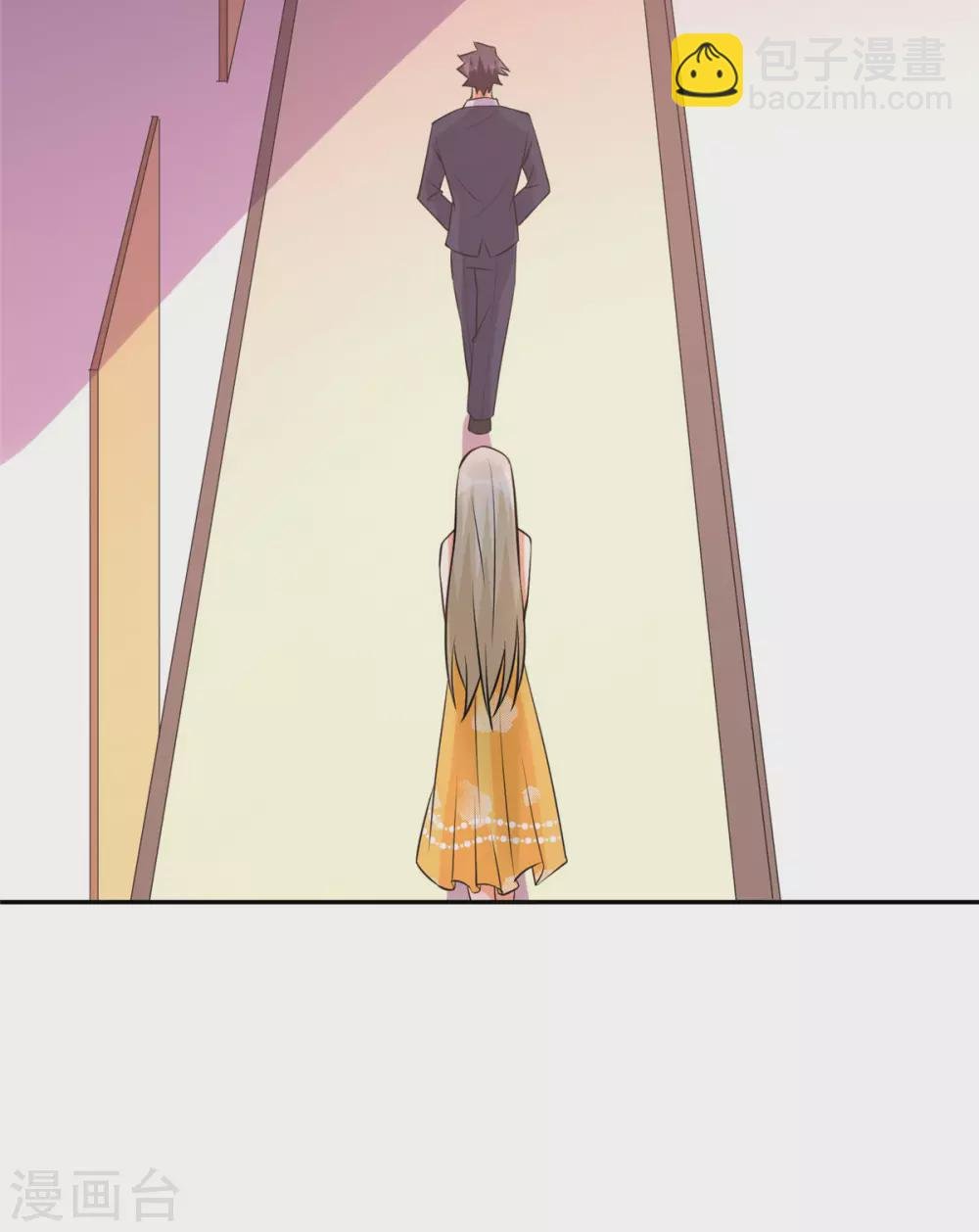 第63话 拜帝楼惨遭陷害