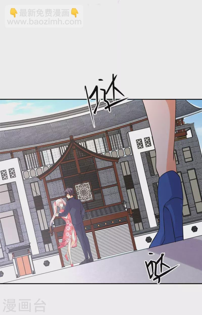 第65话 李凡，你个狗日的