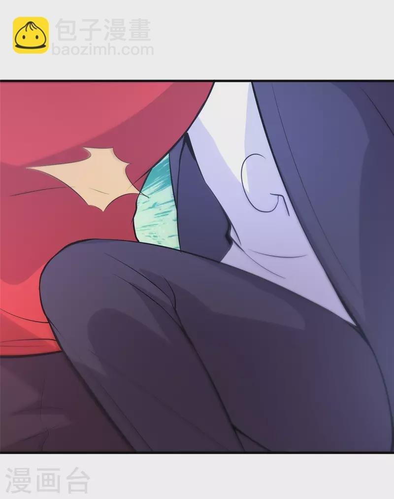 第69话 你都被看光了？