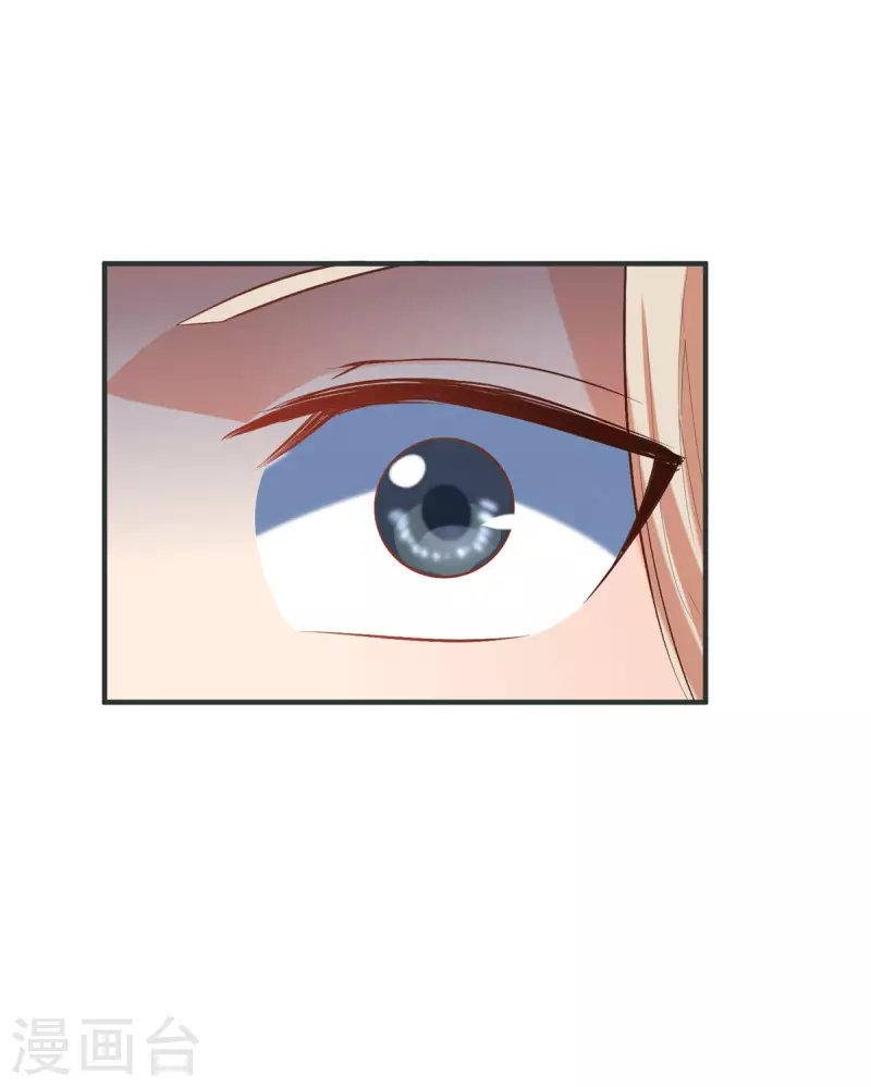 第76话 可以重新接纳我吗？