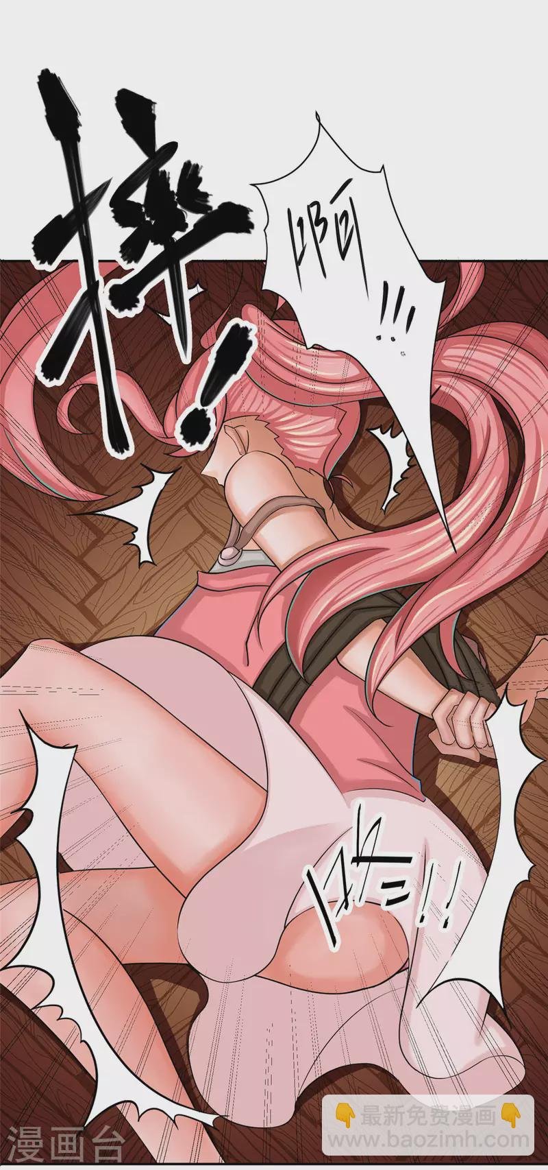 第78话 按计划行事