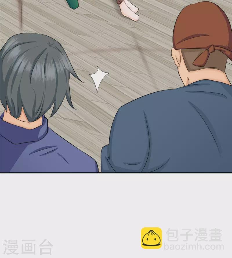 第81话 李兆鸿鸡飞蛋碎