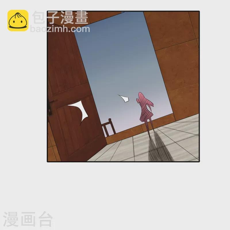 第83话 我会疼你一辈子