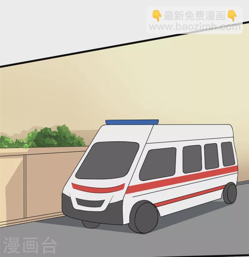 第90话 败家爷们不管钱