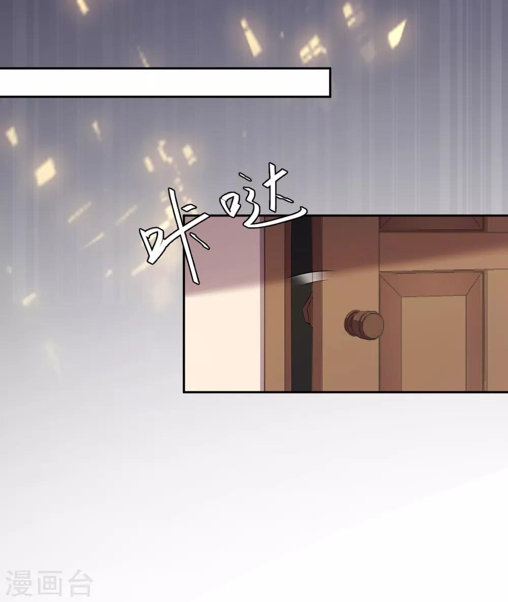 第11话 谁是有心人？