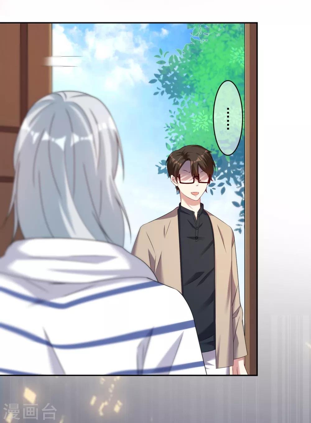 第11话 谁是有心人？