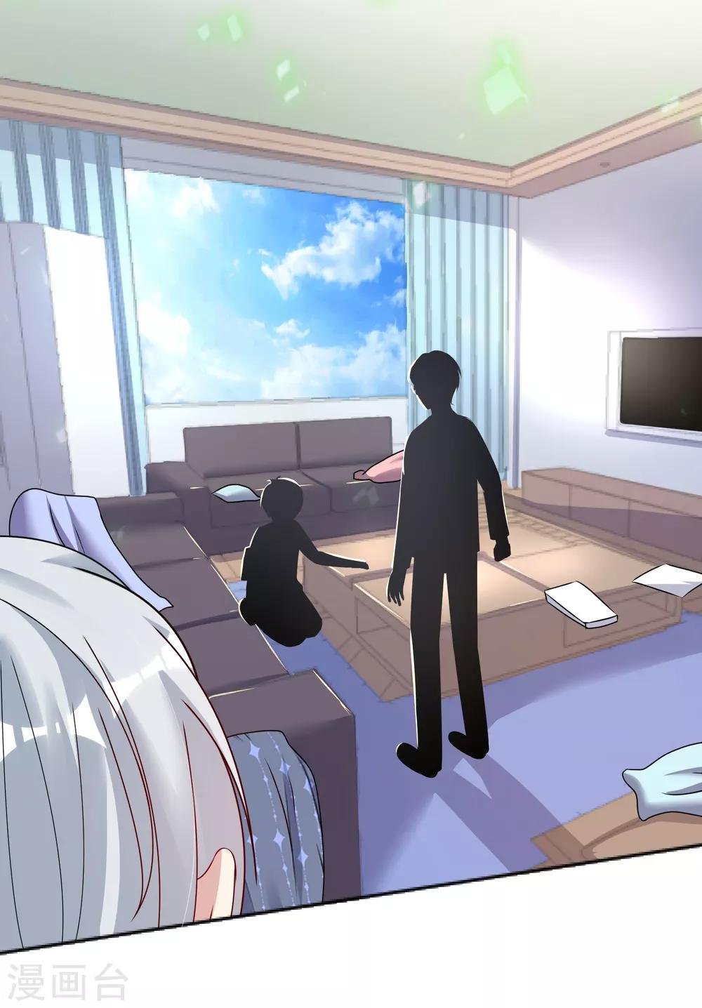 第11话 谁是有心人？