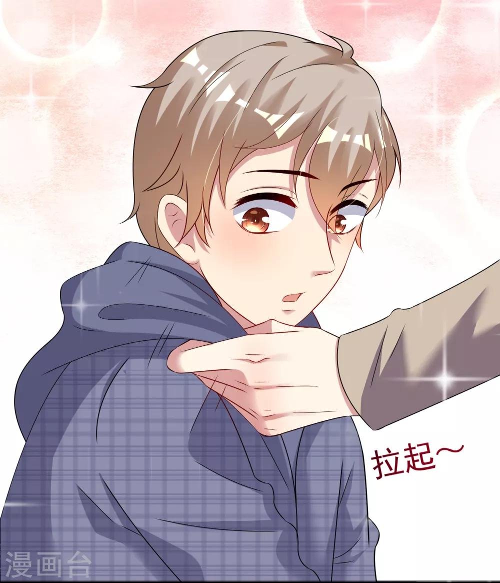 第11话 谁是有心人？