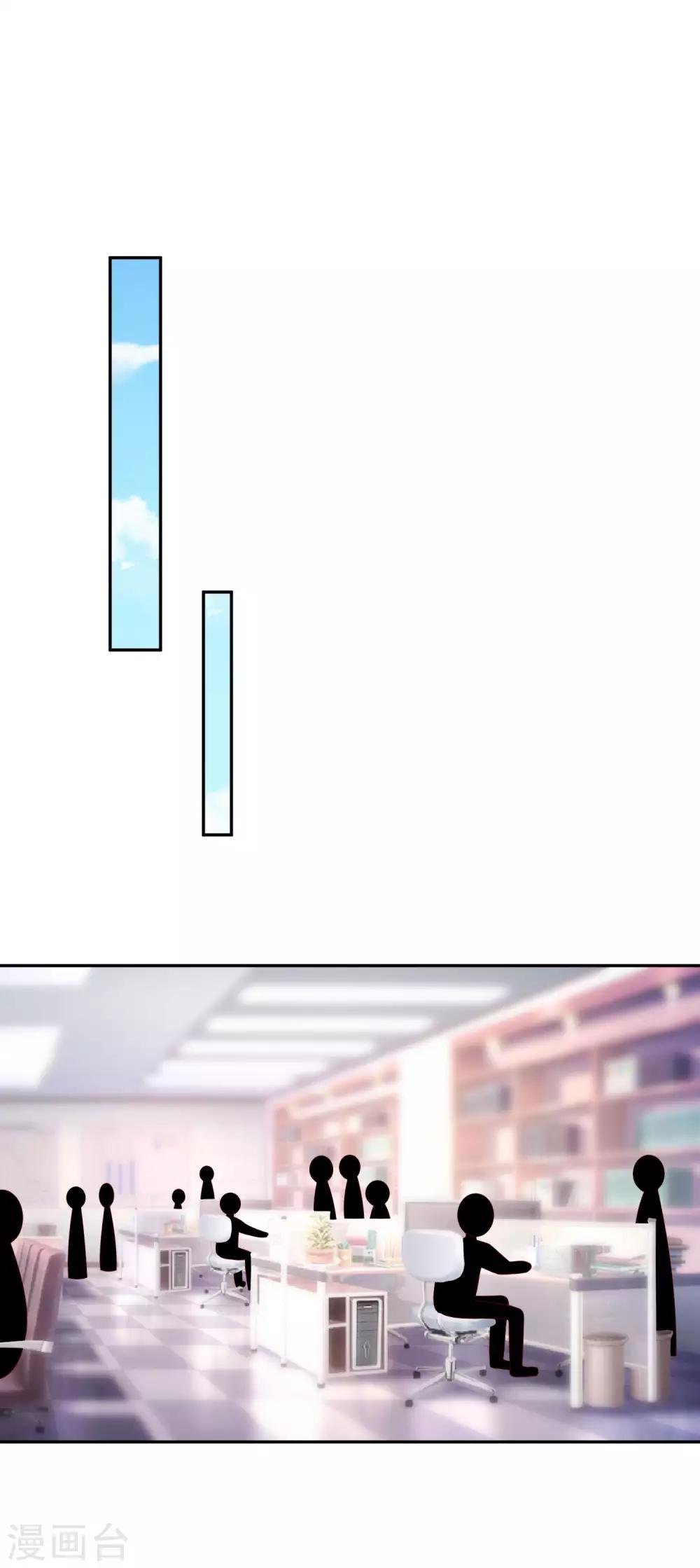 第16话 重大失误！！！