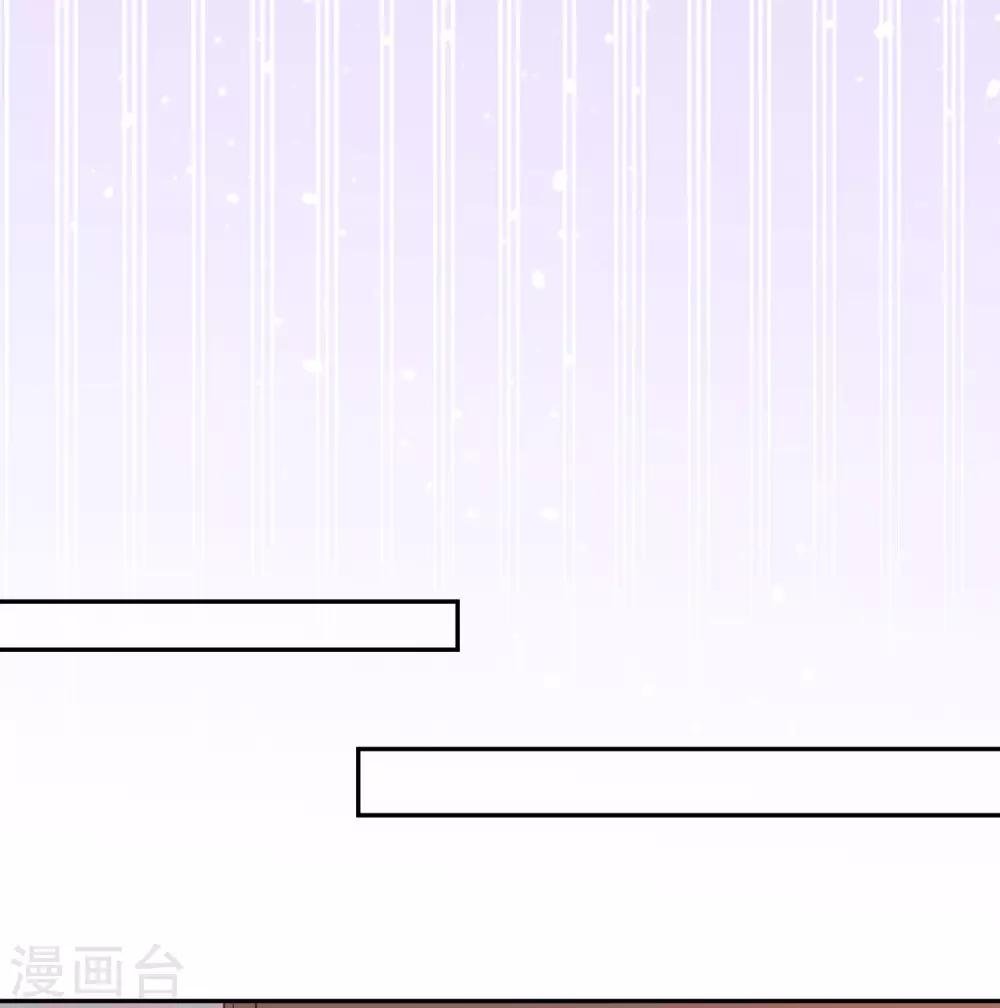 第16话 重大失误！！！