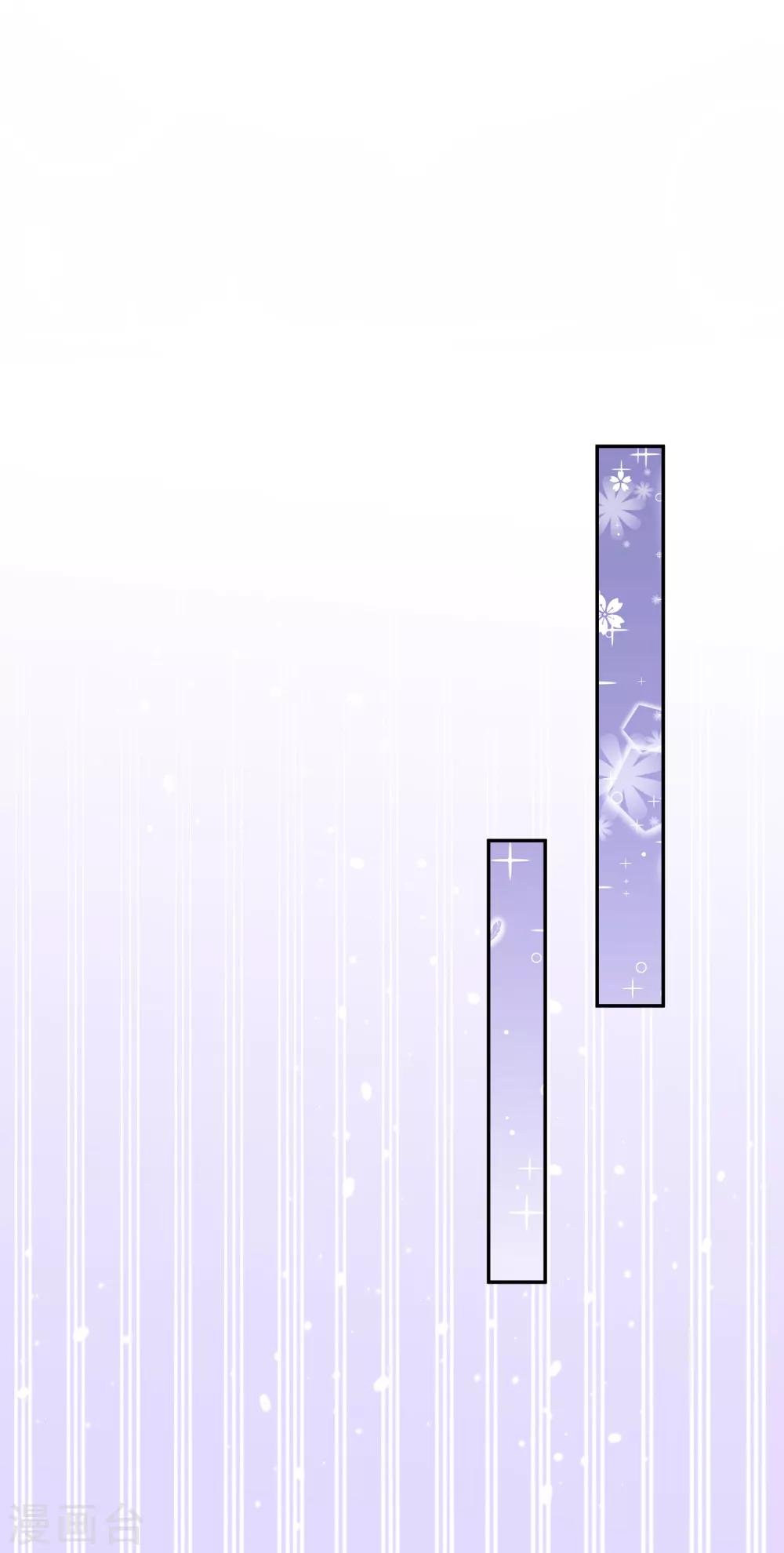 第21话1 火花四溅的场面！