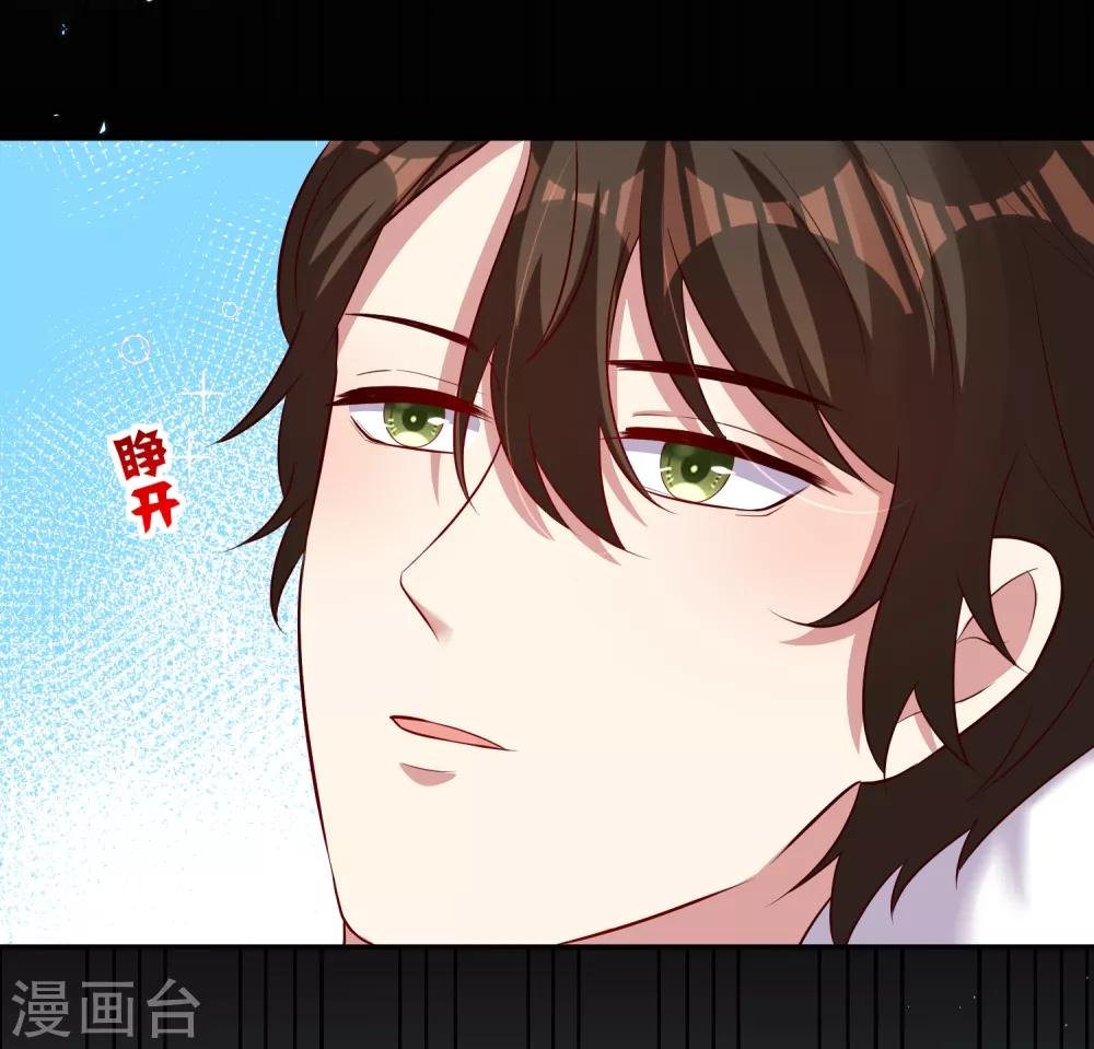 第22话2 我陪你去！我也要陪你去！