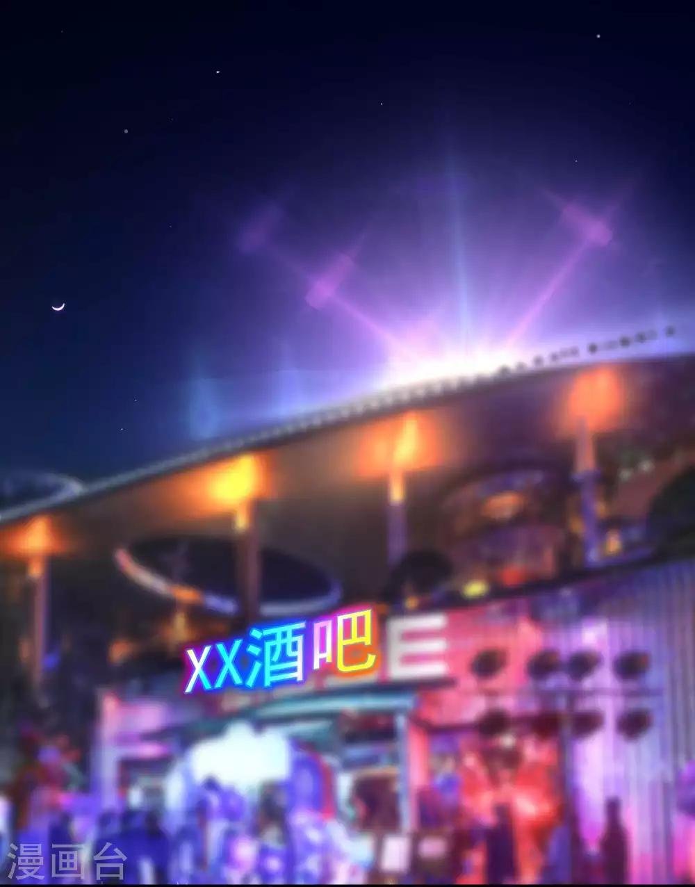 最终话 去这个地址