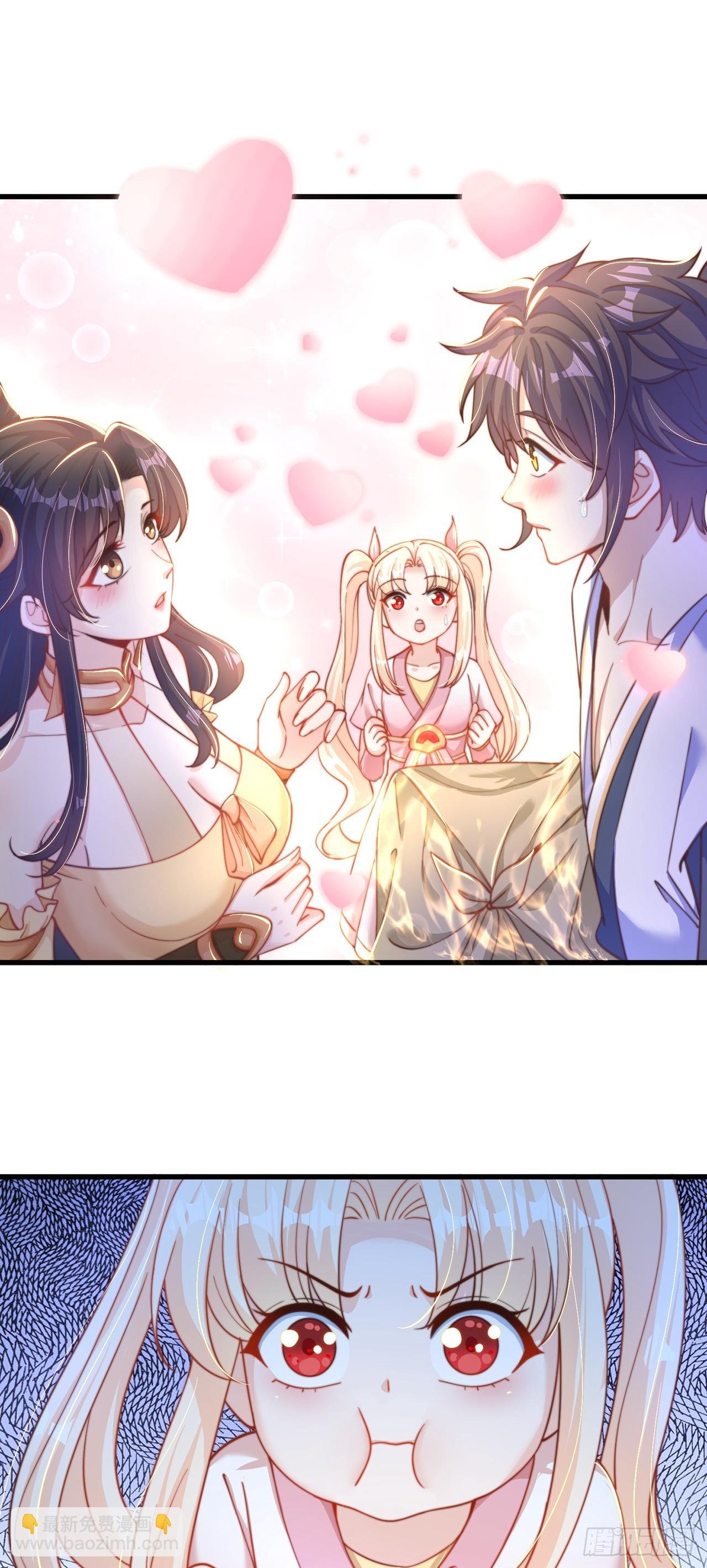 第17话 春天来了！