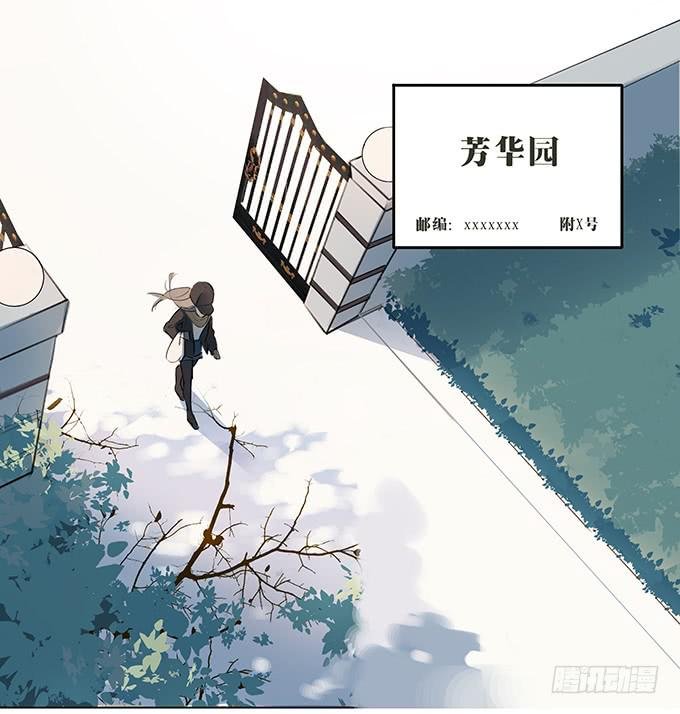 突如其来的约会