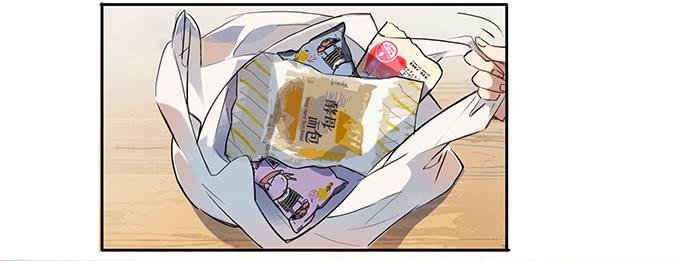 突如其来的约会