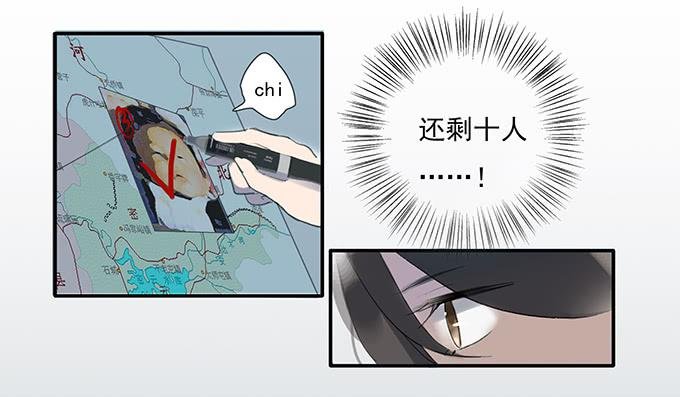 突如其来的约会