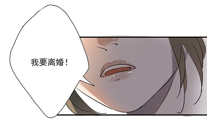 突如其来的约会