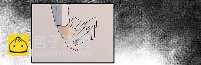 第十话：失踪的程枫
