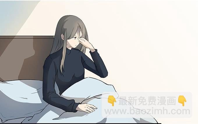 第十话：失踪的程枫