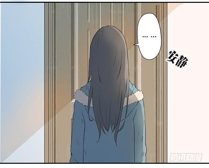 第十话：失踪的程枫