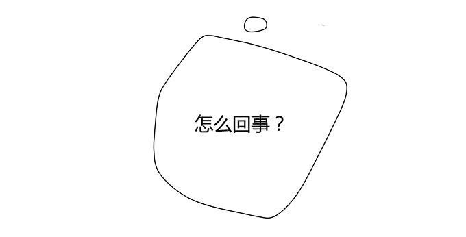 第十话：失踪的程枫