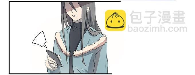 第十话：失踪的程枫