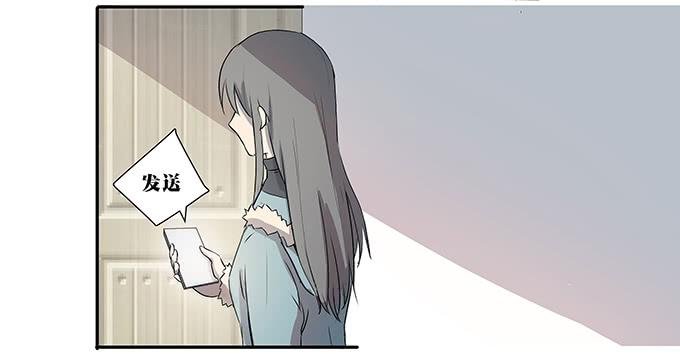 第十话：失踪的程枫