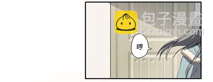 第十话：失踪的程枫