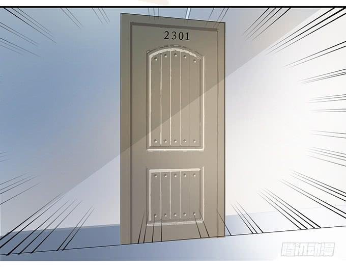 第十话：失踪的程枫