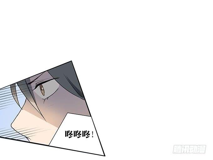 第十话：失踪的程枫