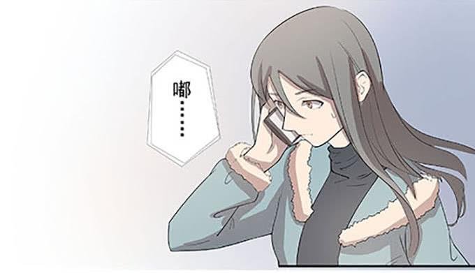 第十话：失踪的程枫