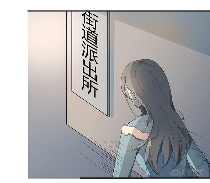 第十话：失踪的程枫