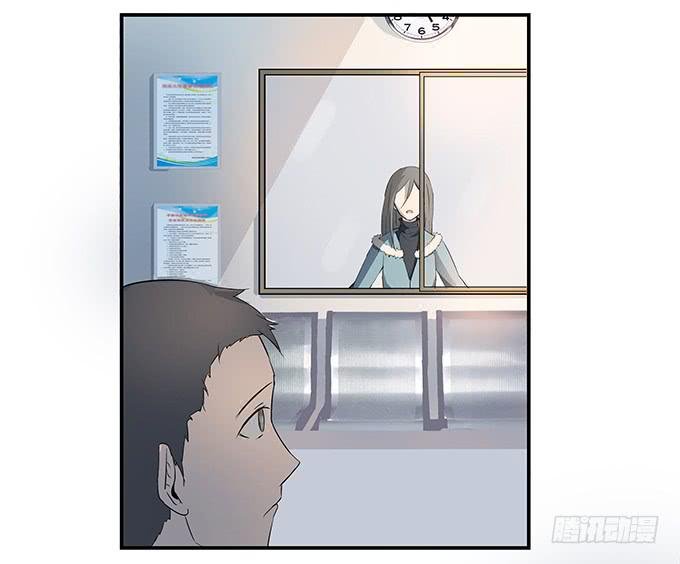 第十话：失踪的程枫